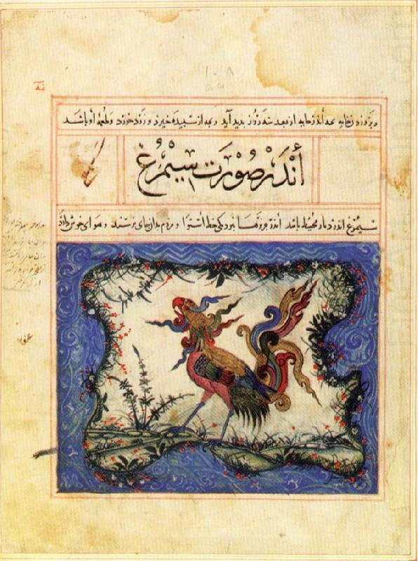 Simurgh on an island,from Advantages to be Derived from Animals by Ibn Bakhtishu, unknow artist